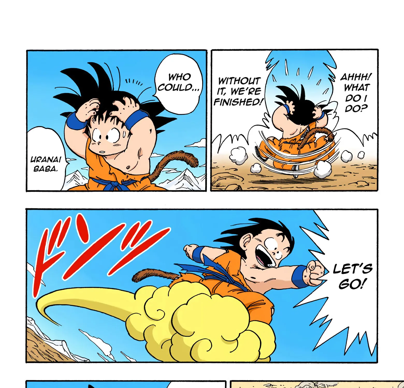 Dragon Ball - Full Color Edition - Page 18