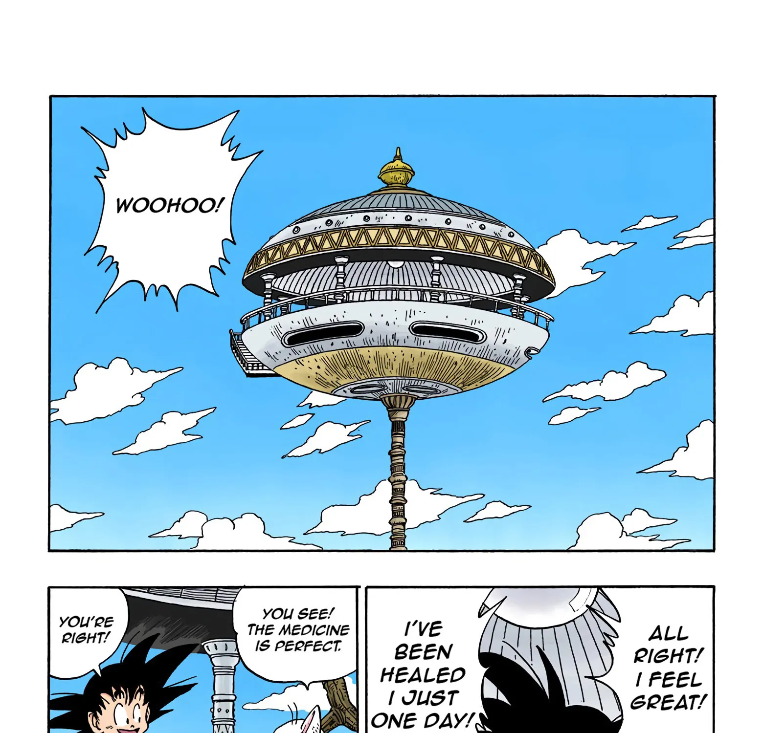 Dragon Ball - Full Color Edition - Page 2