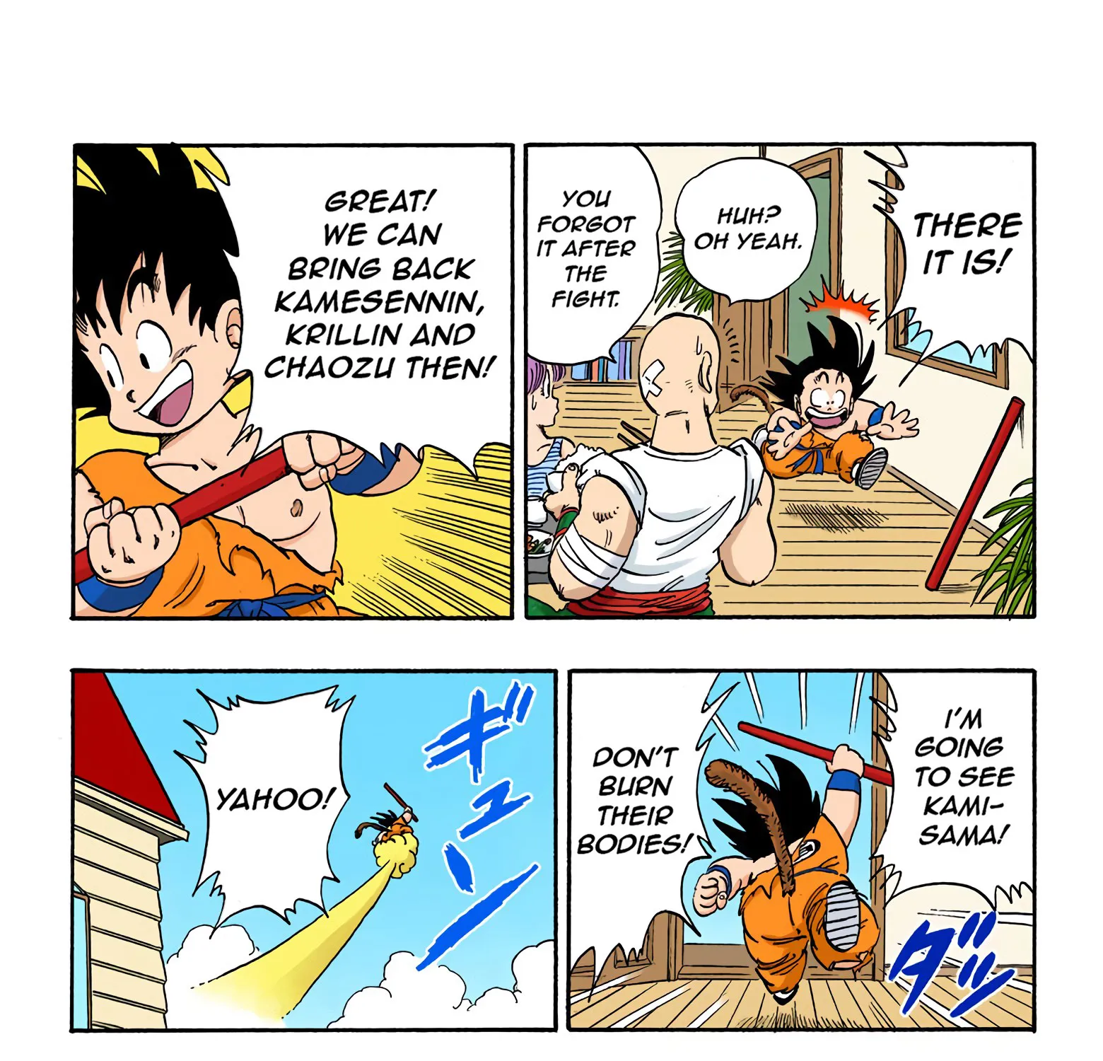 Dragon Ball - Full Color Edition - Page 24