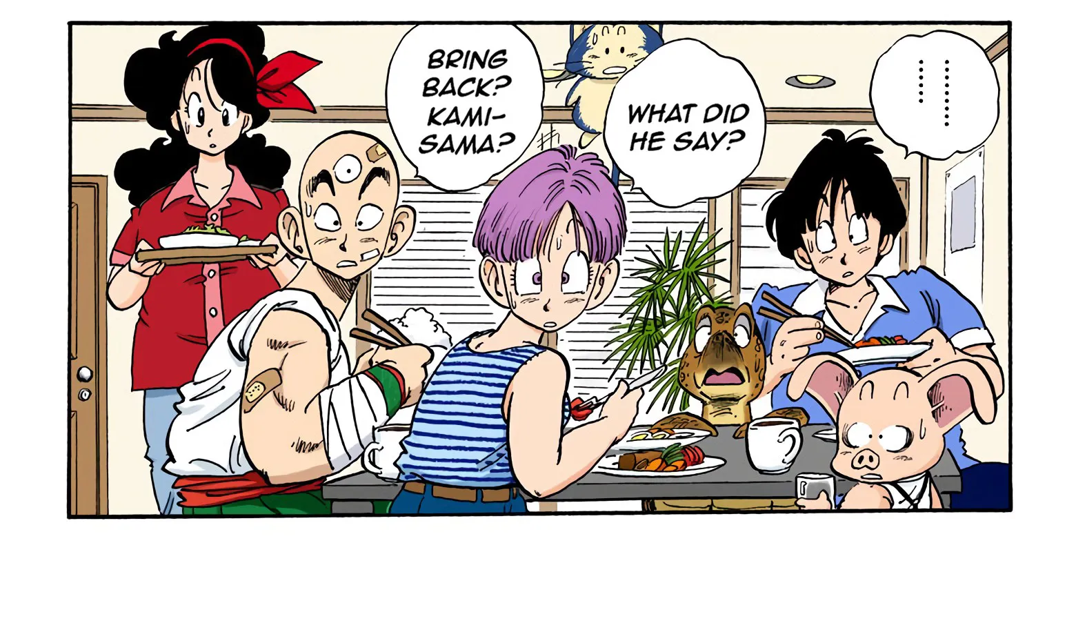 Dragon Ball - Full Color Edition - Page 25