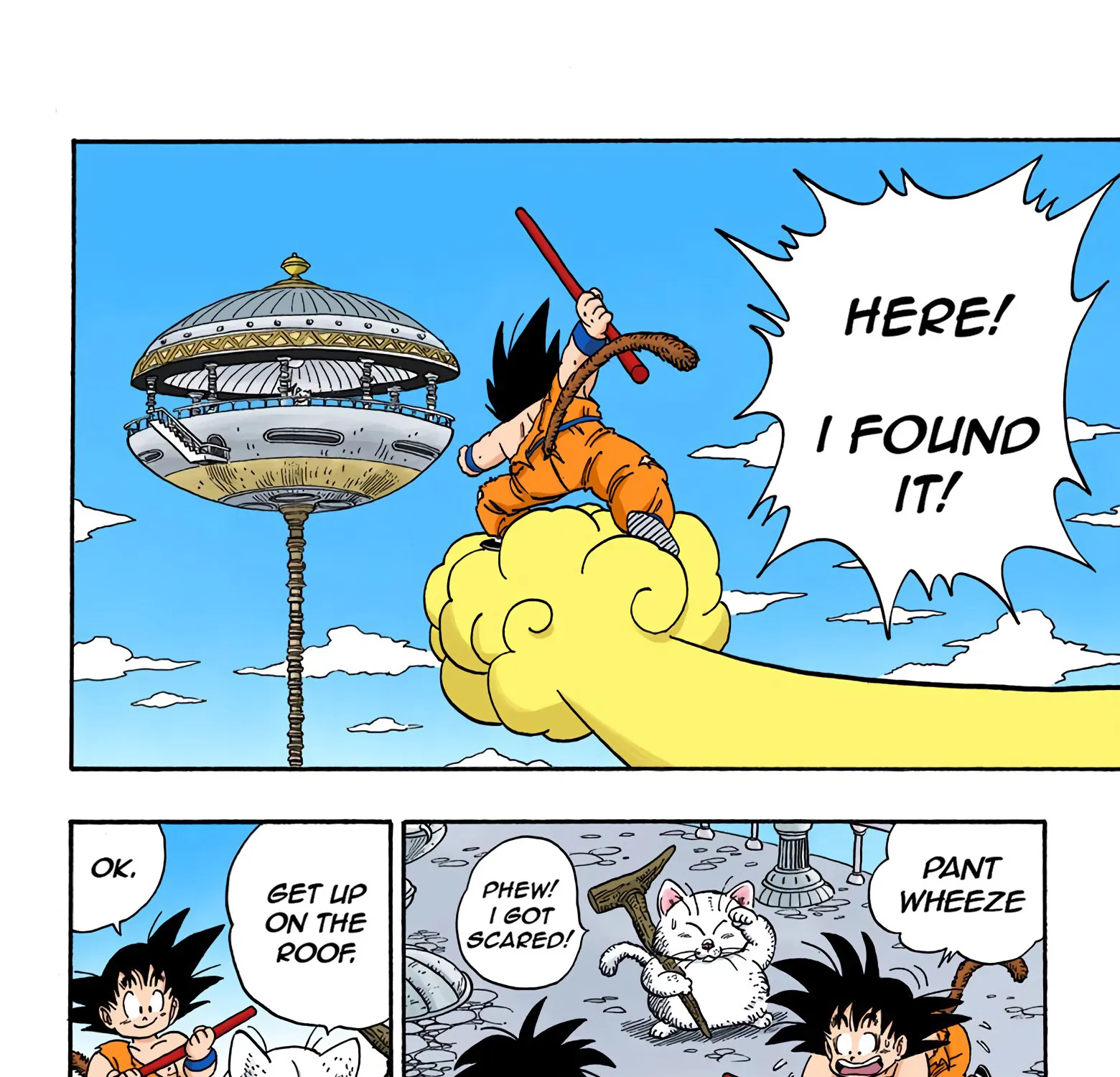 Dragon Ball - Full Color Edition - Page 26