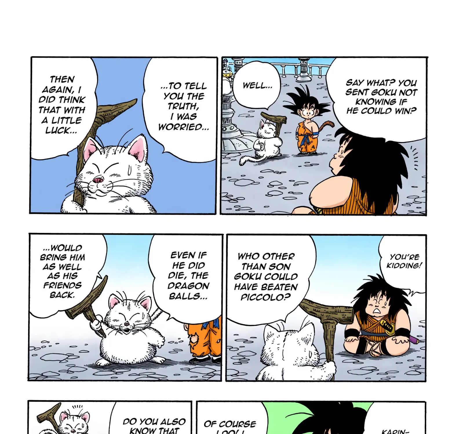 Dragon Ball - Full Color Edition - Page 4