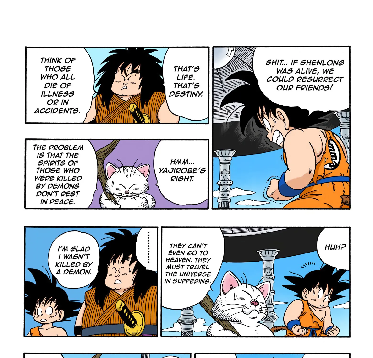 Dragon Ball - Full Color Edition - Page 6