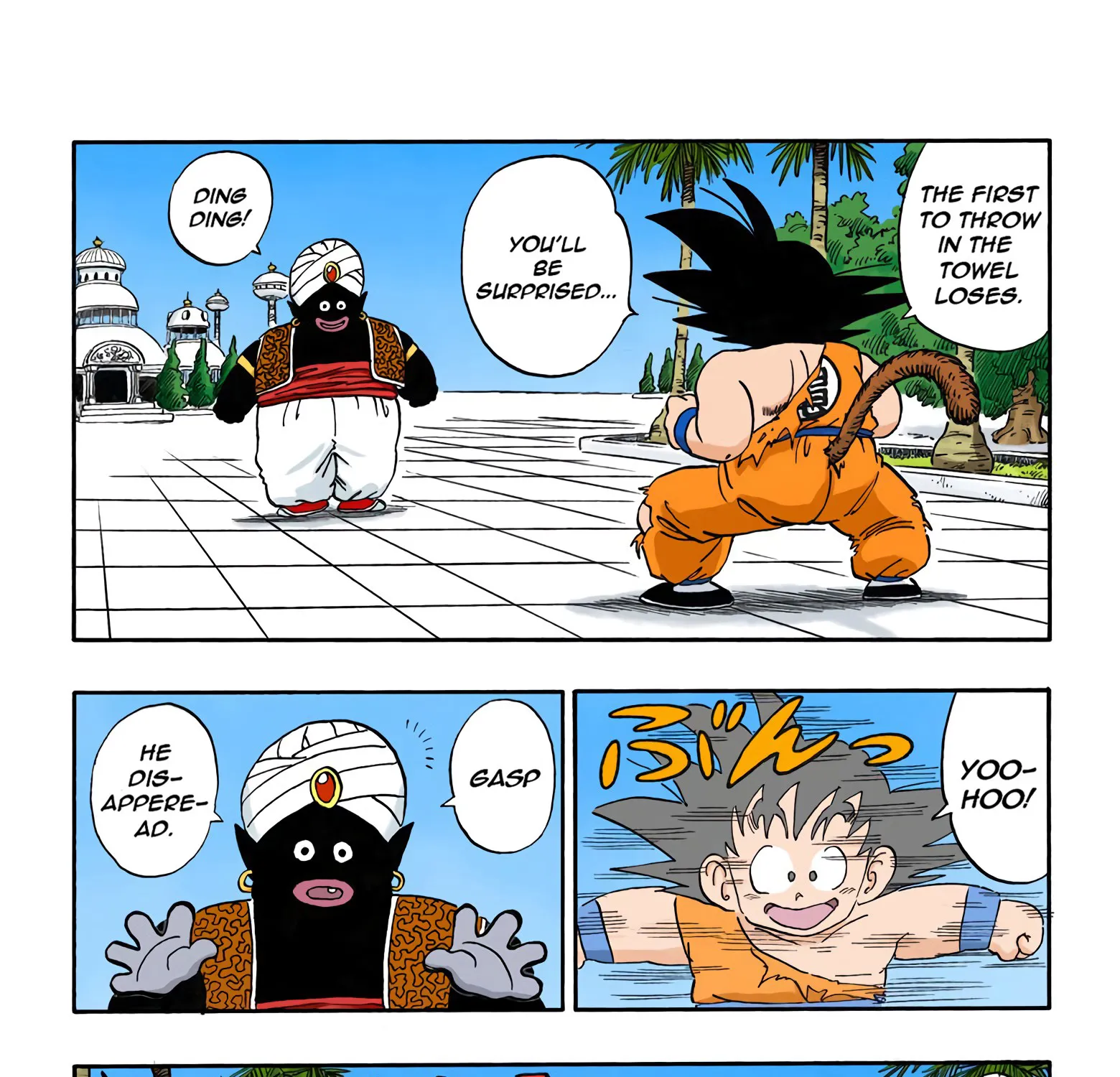 Dragon Ball - Full Color Edition - Page 16