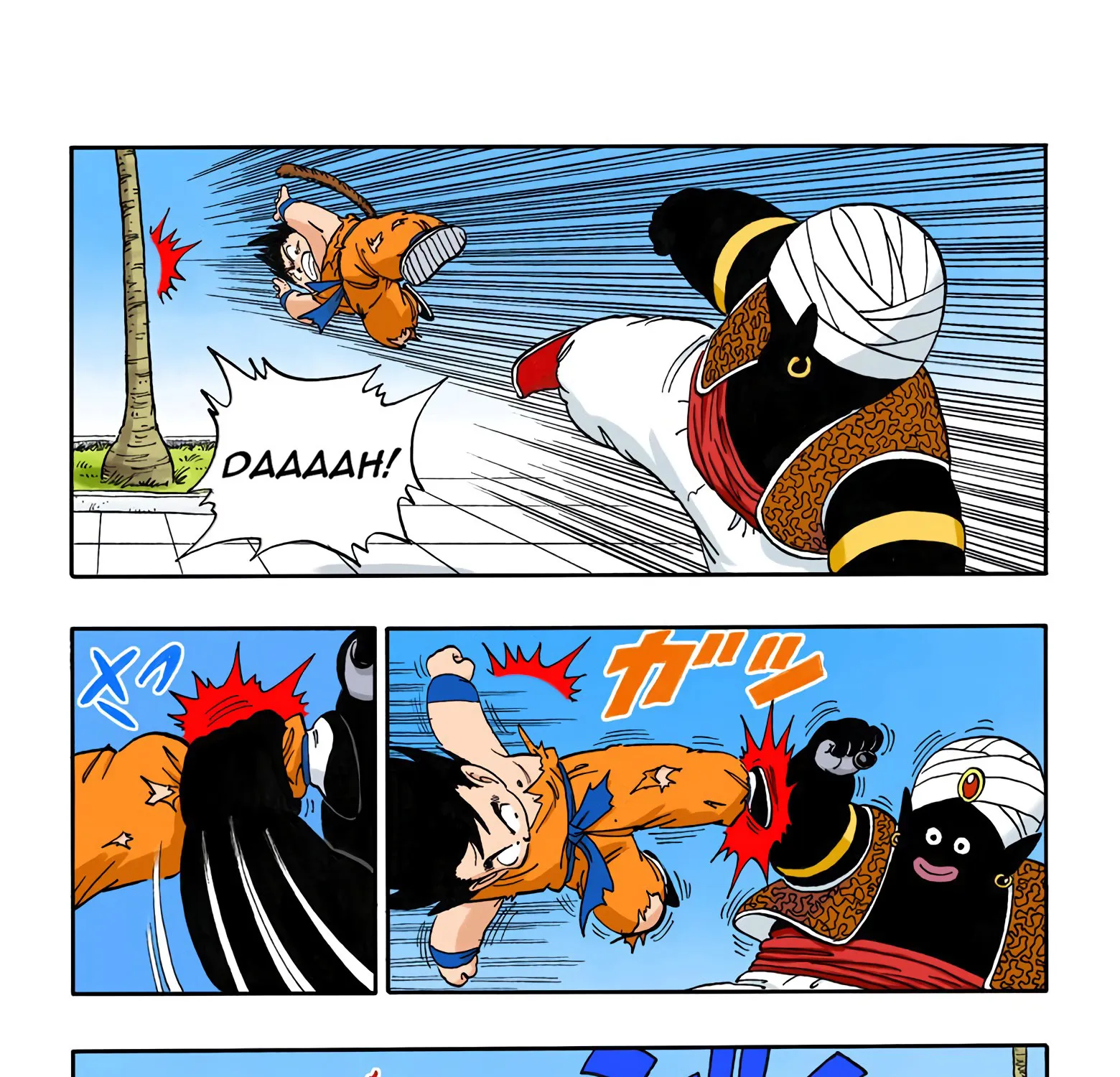 Dragon Ball - Full Color Edition - Page 24