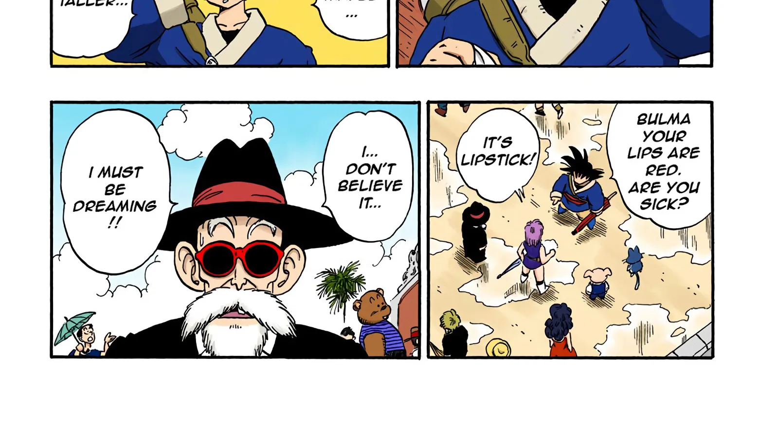 Dragon Ball - Full Color Edition - Page 13