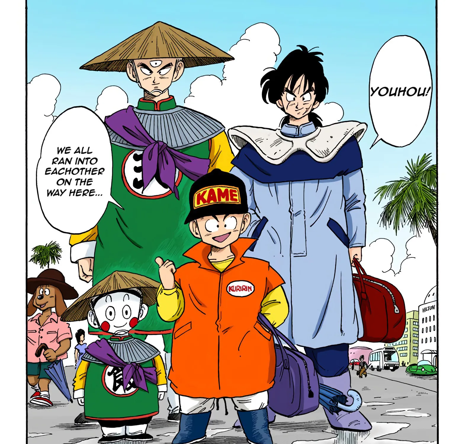 Dragon Ball - Full Color Edition - Page 14