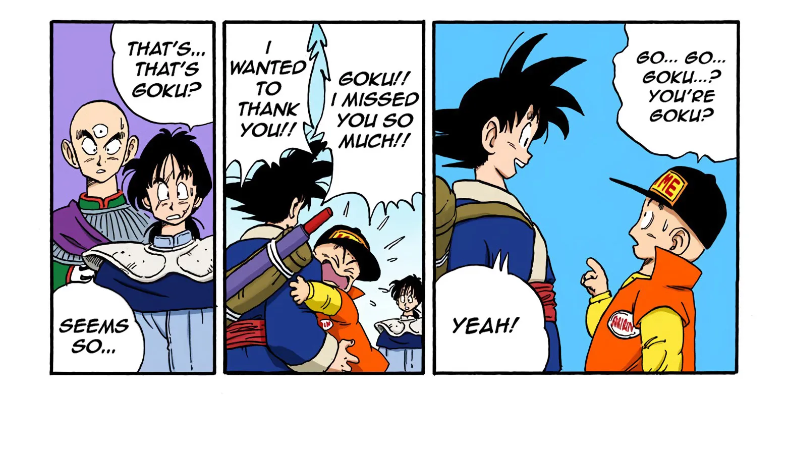 Dragon Ball - Full Color Edition - Page 17