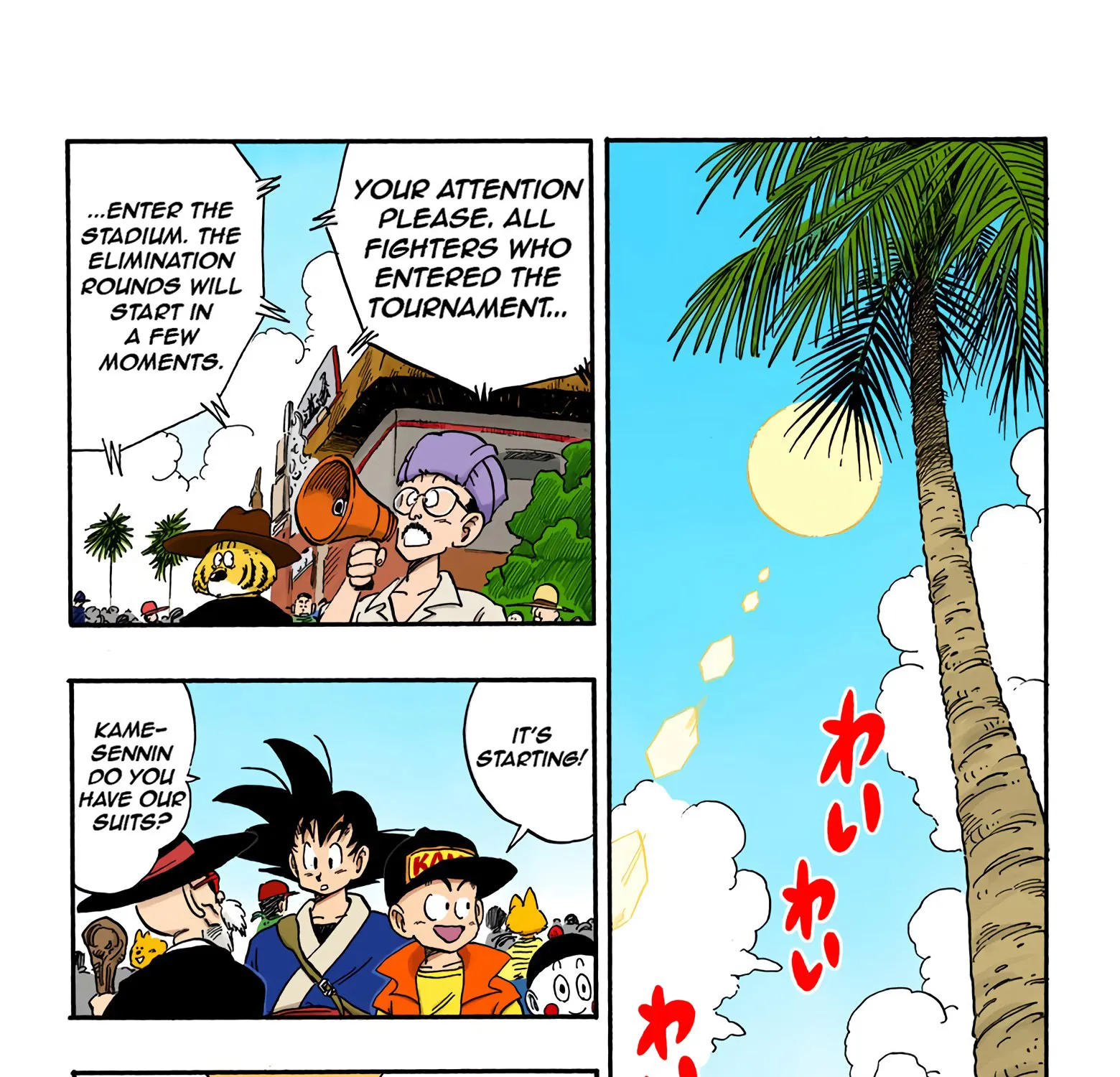 Dragon Ball - Full Color Edition - Page 18