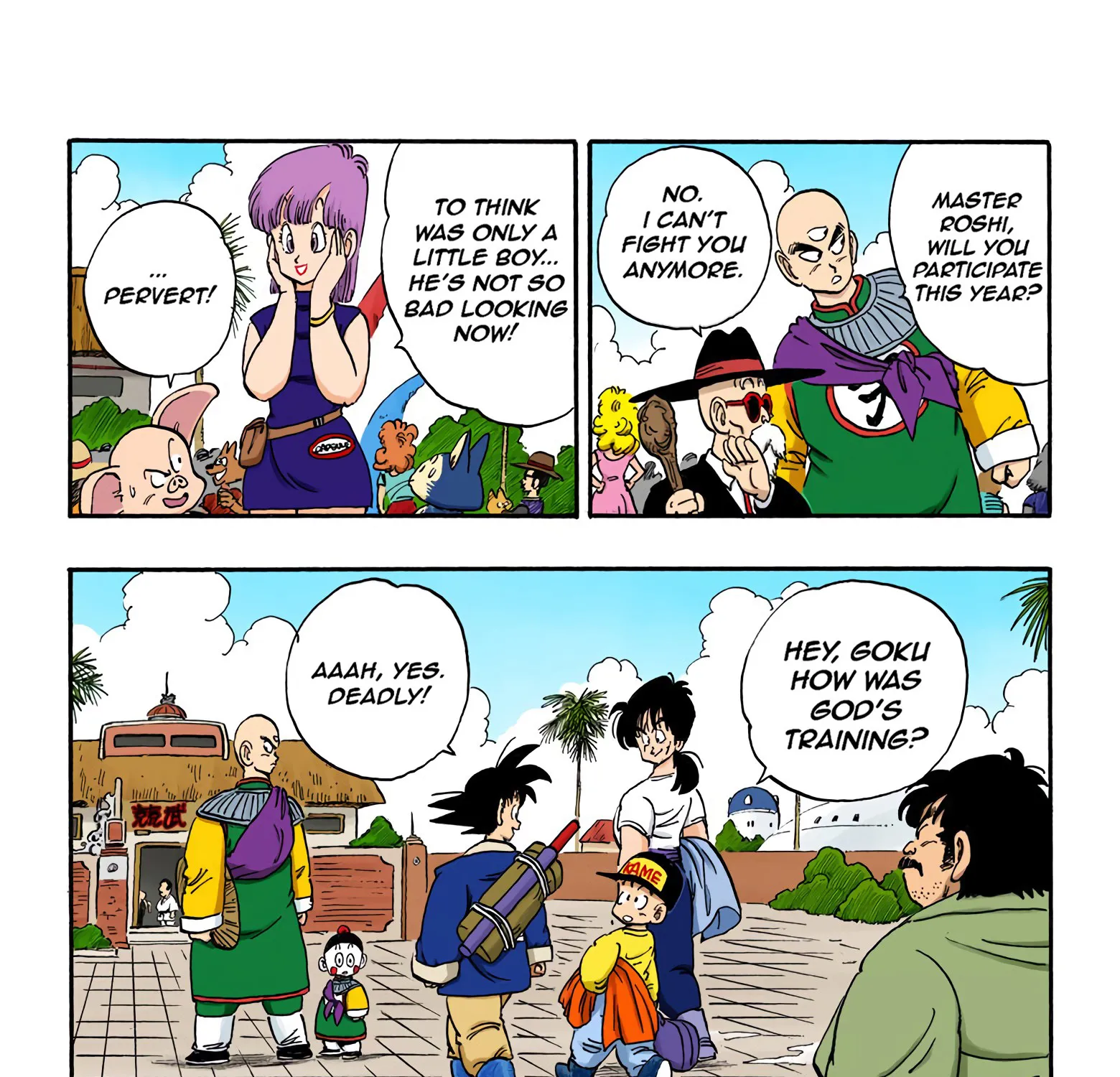 Dragon Ball - Full Color Edition - Page 20