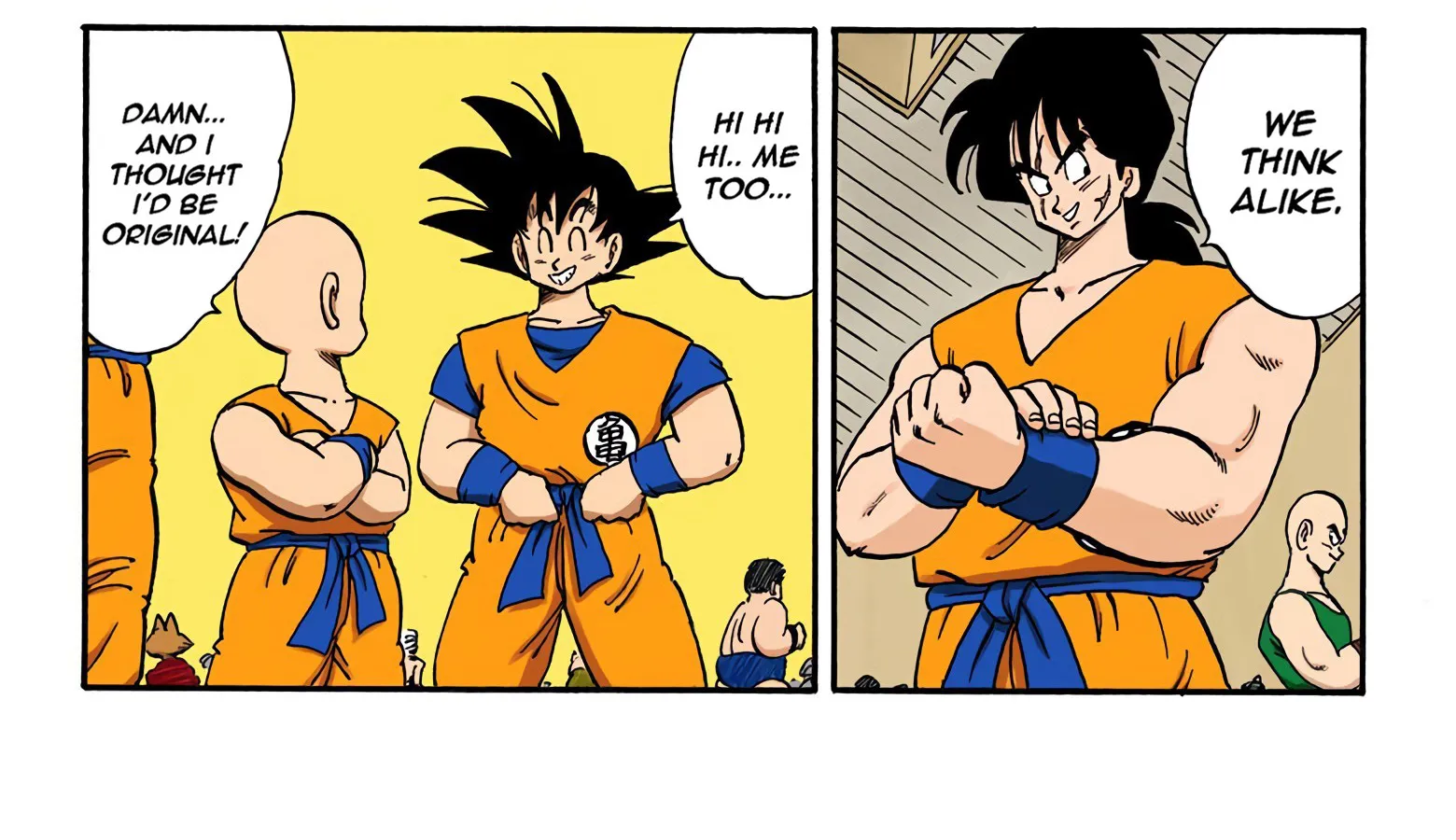 Dragon Ball - Full Color Edition - Page 23