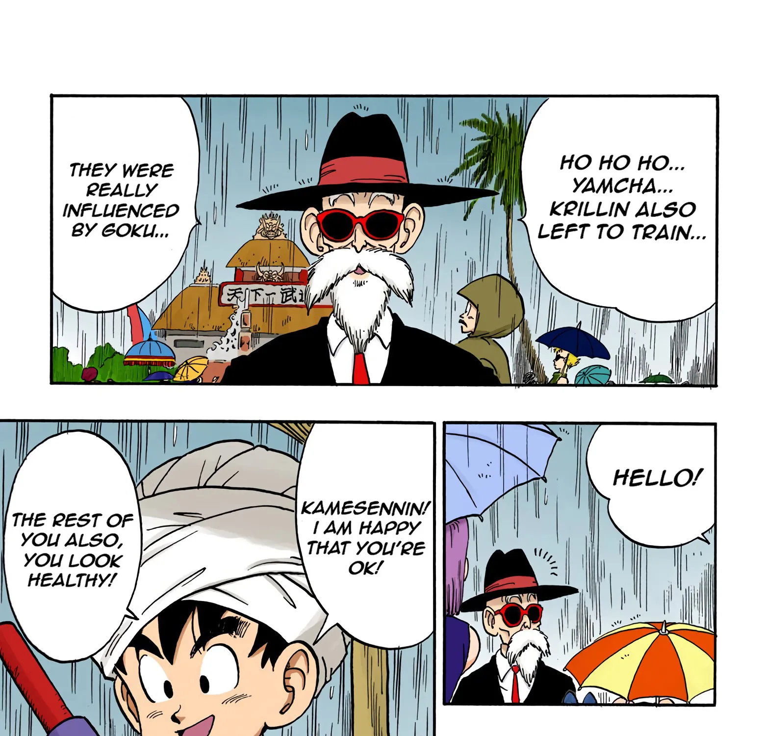 Dragon Ball - Full Color Edition - Page 8