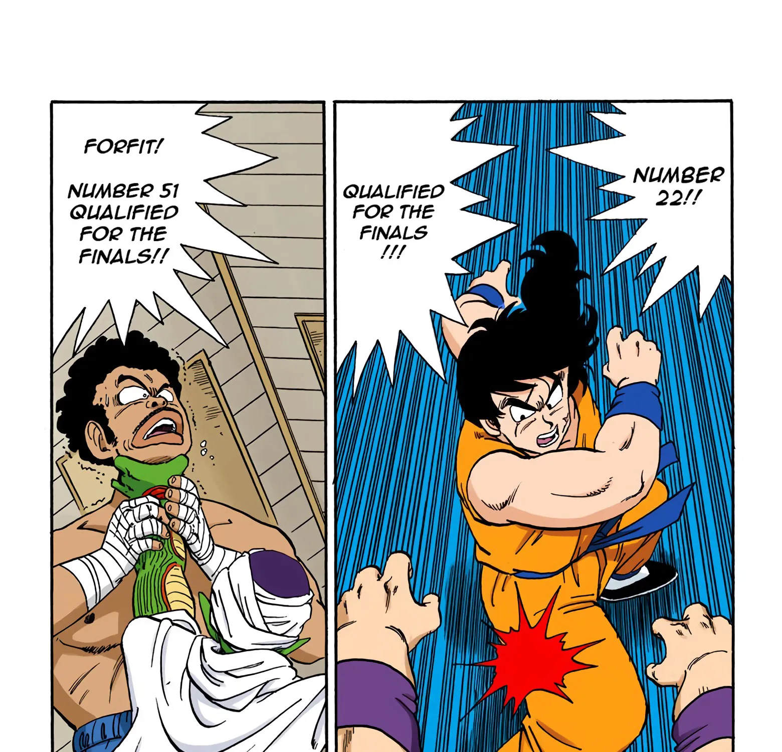 Dragon Ball - Full Color Edition - Page 16