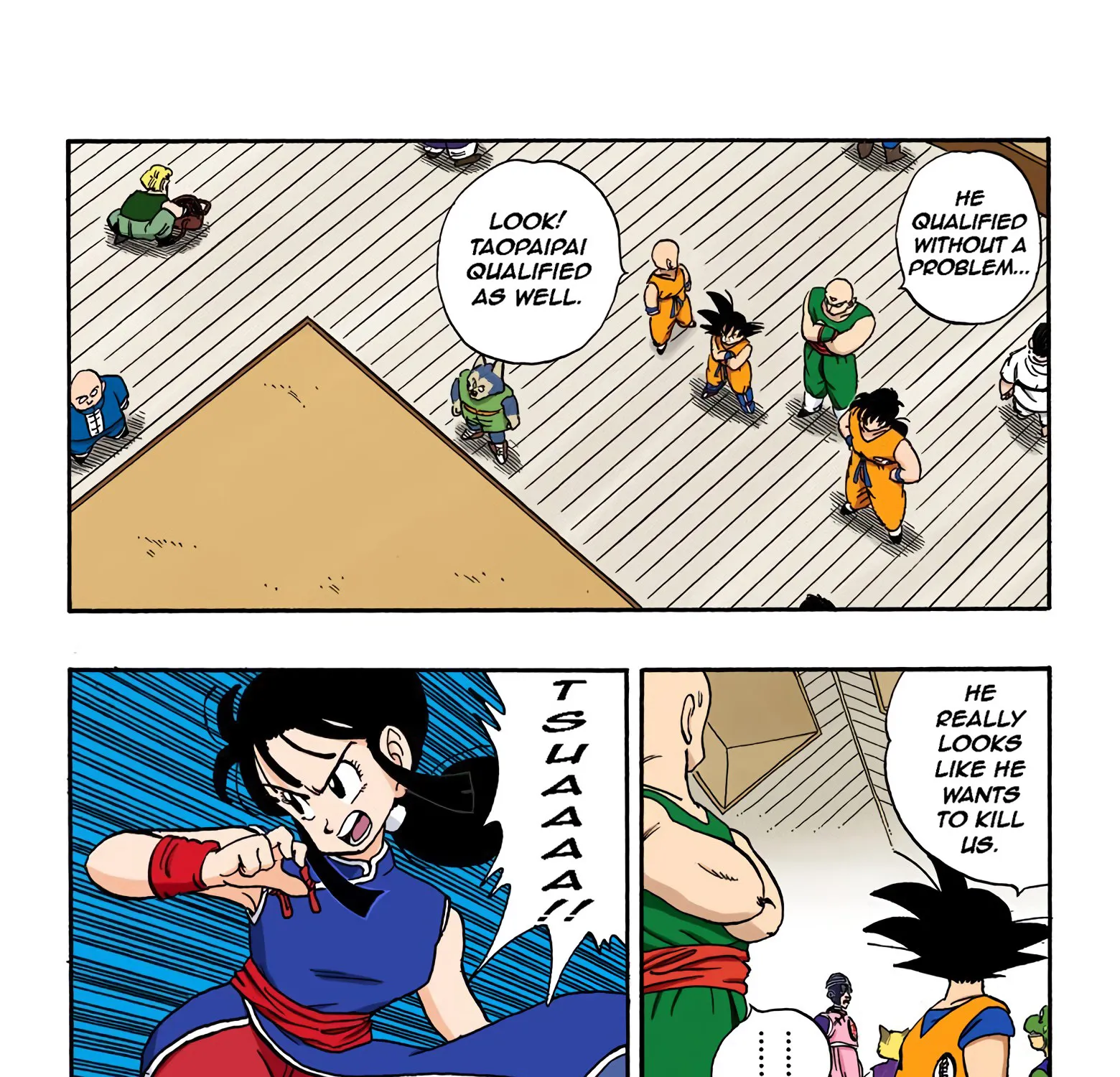 Dragon Ball - Full Color Edition - Page 18