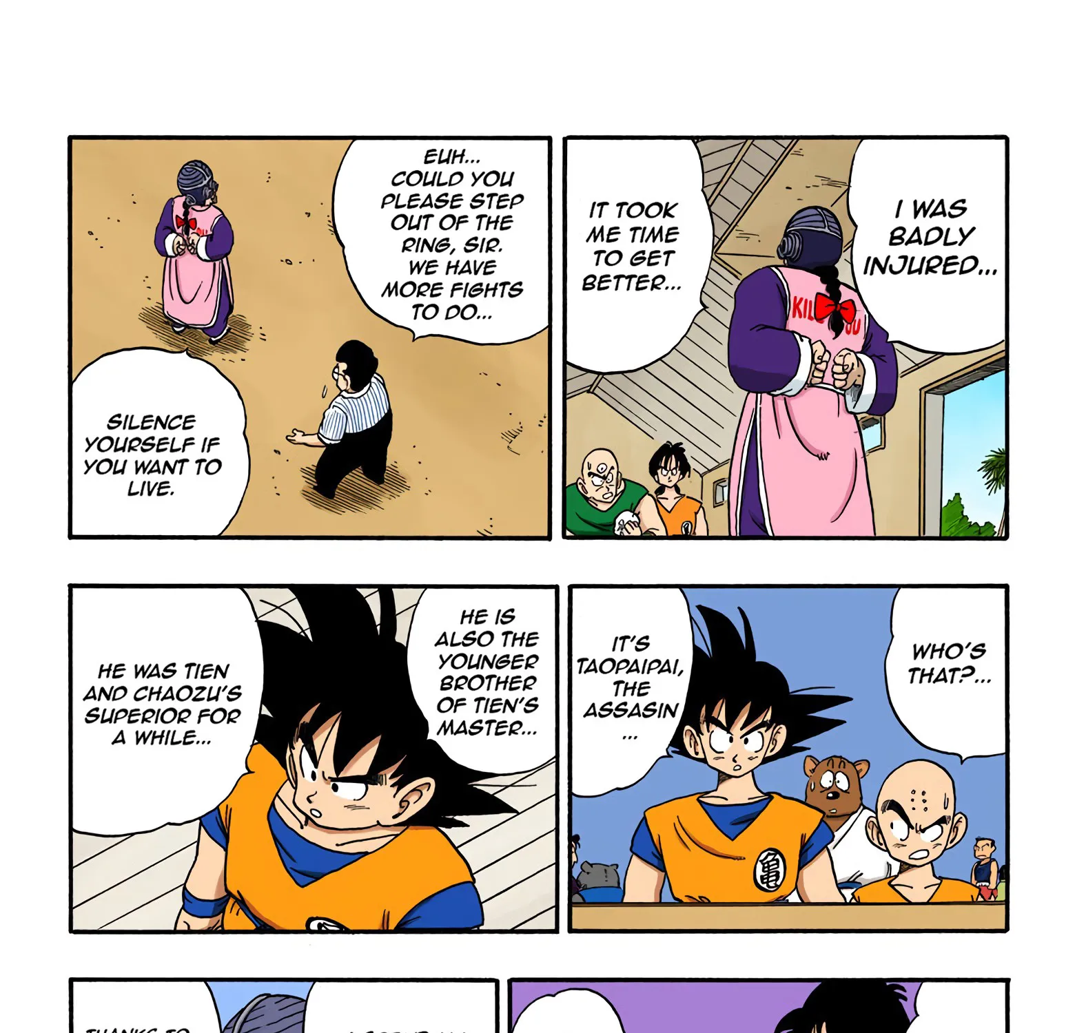 Dragon Ball - Full Color Edition - Page 4