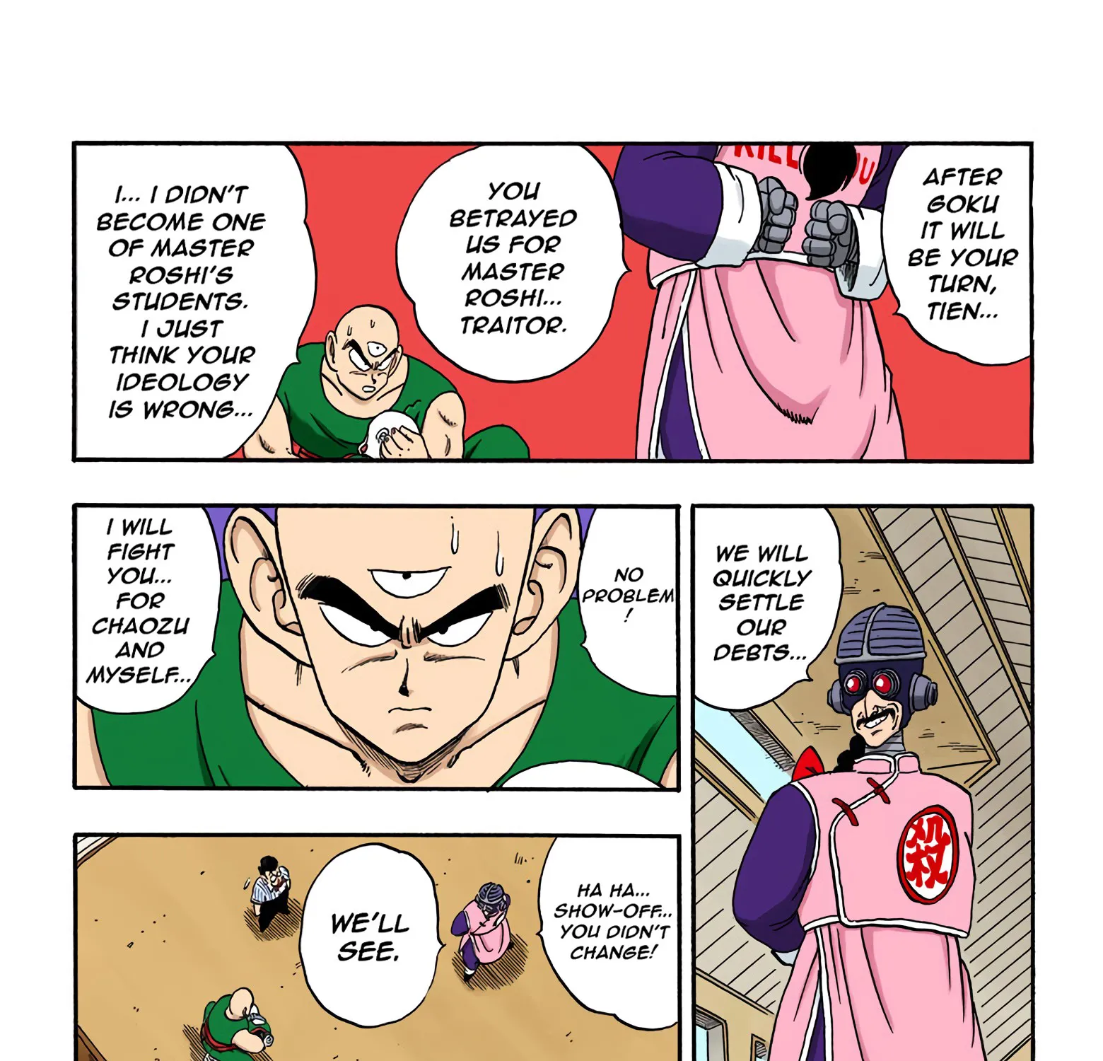 Dragon Ball - Full Color Edition - Page 6