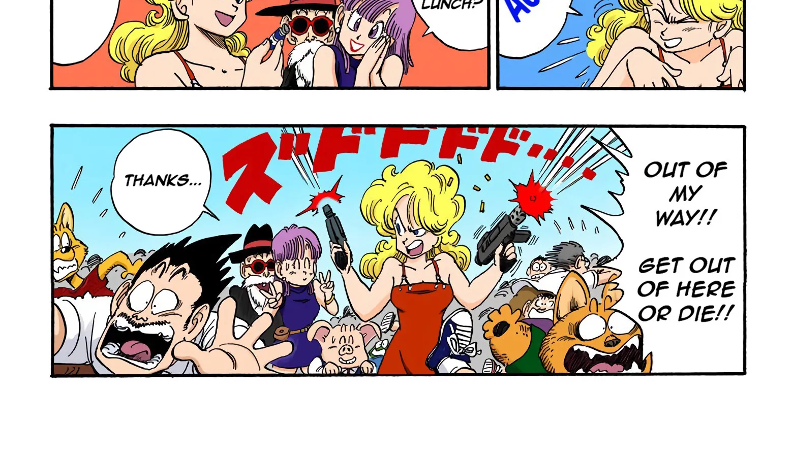 Dragon Ball - Full Color Edition - Page 11