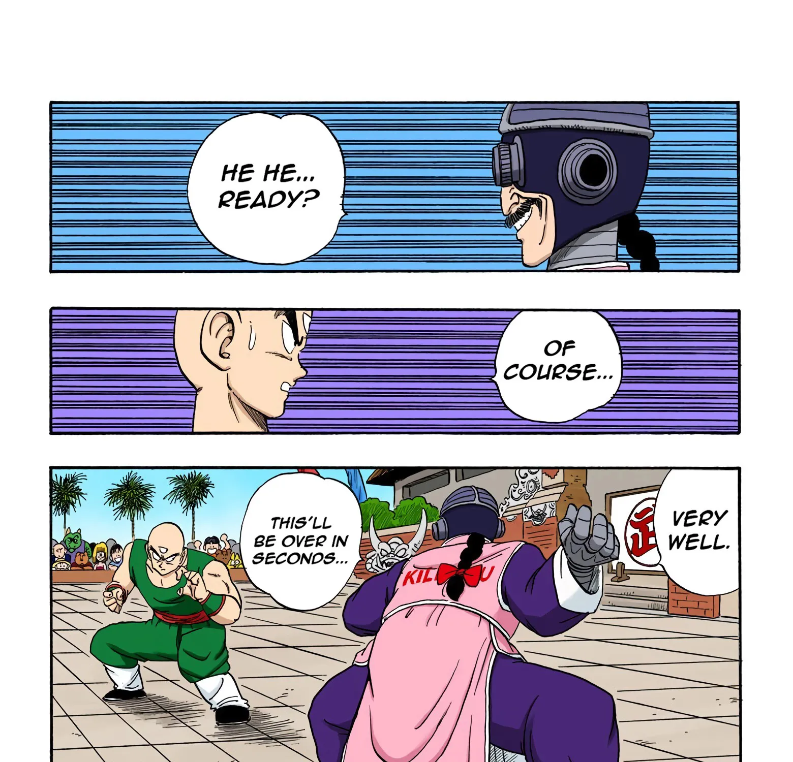 Dragon Ball - Full Color Edition - Page 20