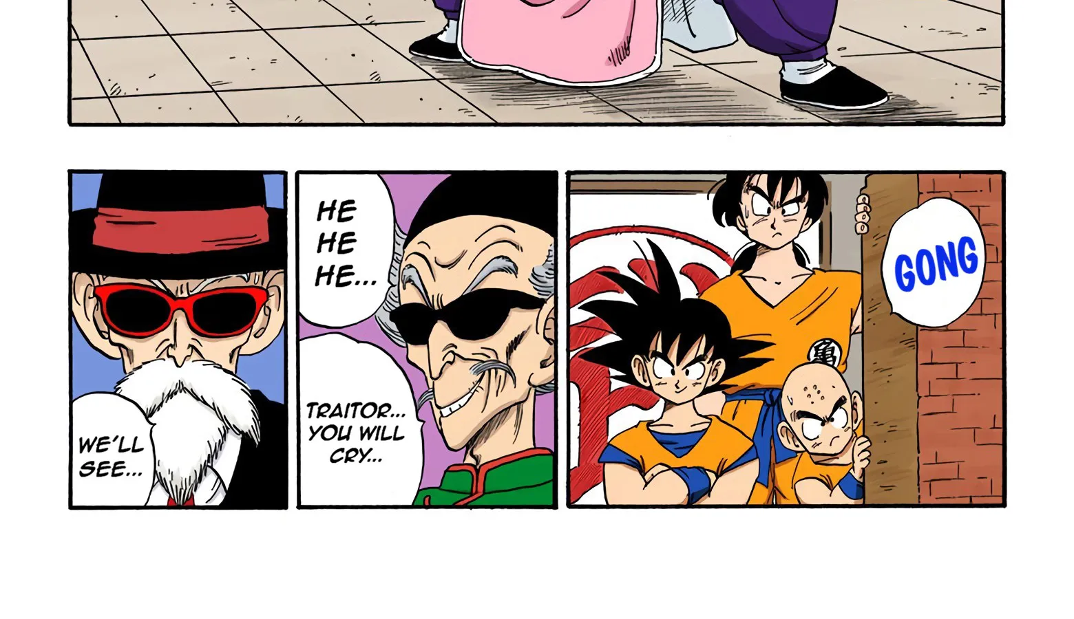 Dragon Ball - Full Color Edition - Page 21