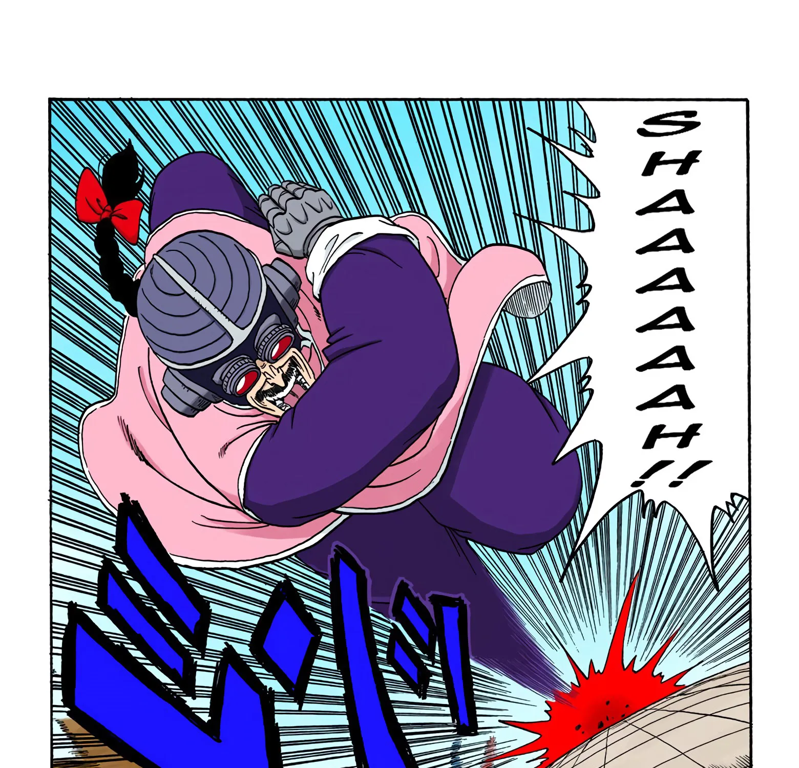 Dragon Ball - Full Color Edition - Page 22