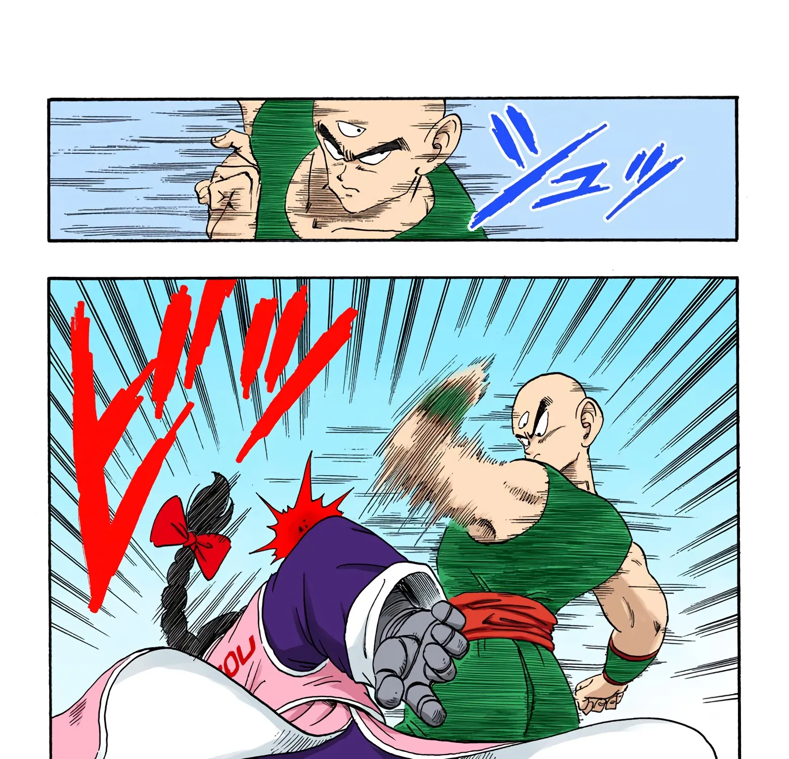 Dragon Ball - Full Color Edition - Page 24