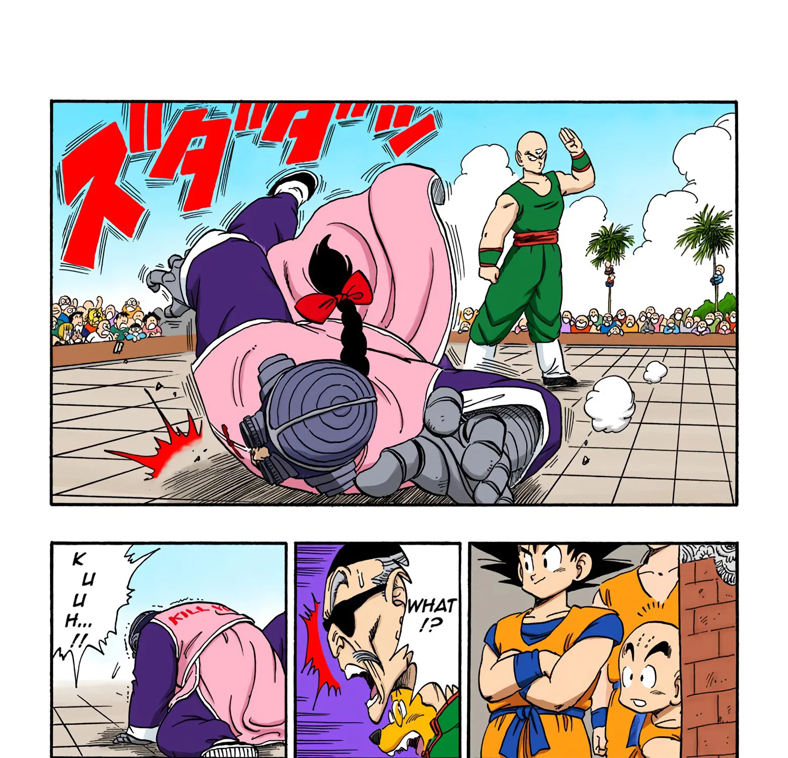 Dragon Ball - Full Color Edition - Page 26