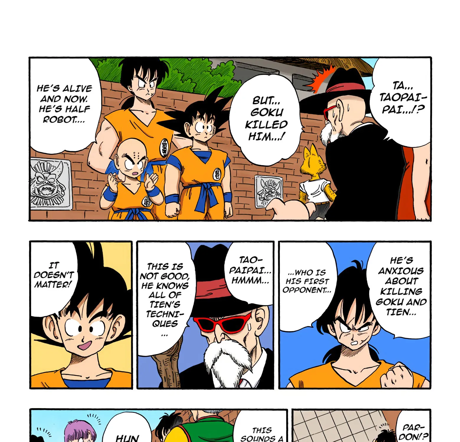 Dragon Ball - Full Color Edition - Page 4