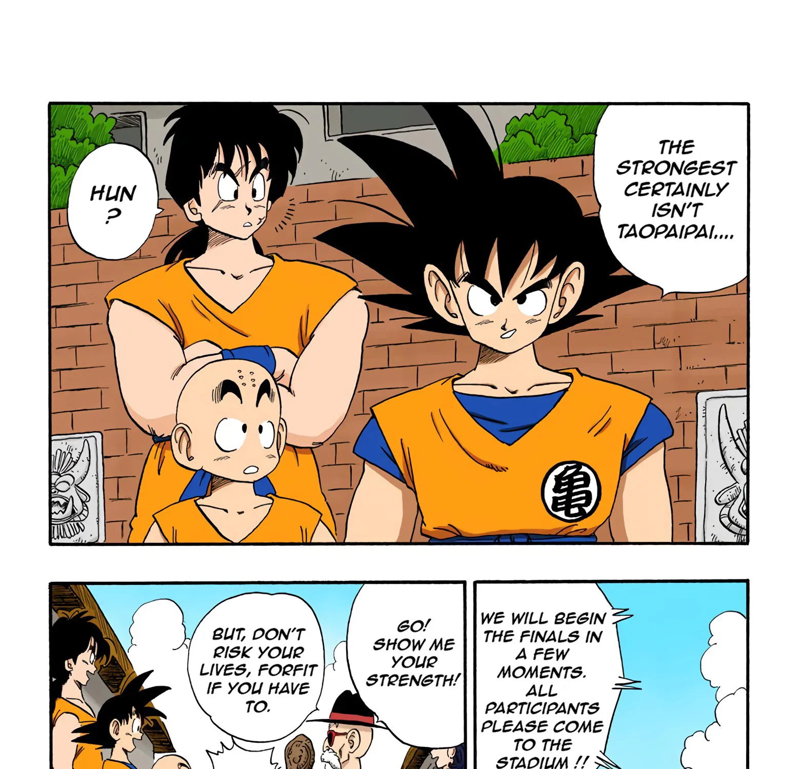 Dragon Ball - Full Color Edition - Page 8