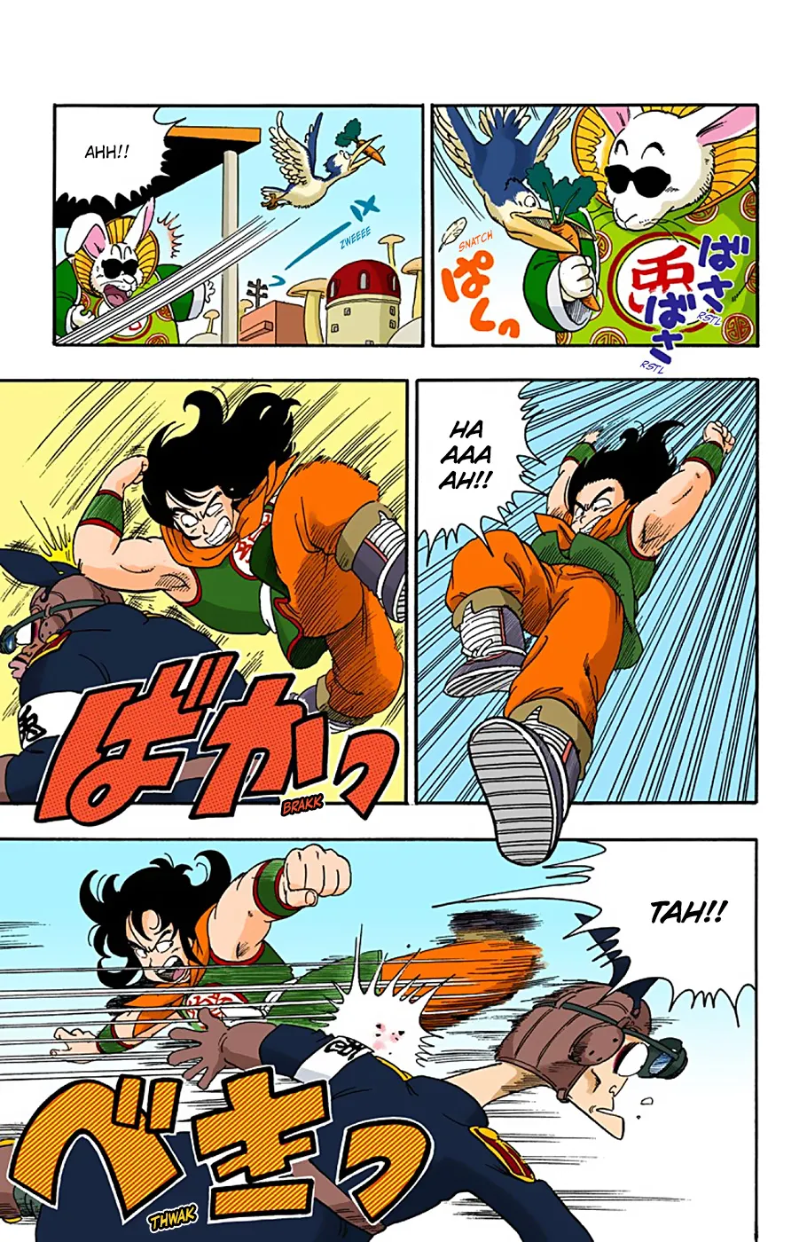 Dragon Ball - Full Color Edition - Page 10