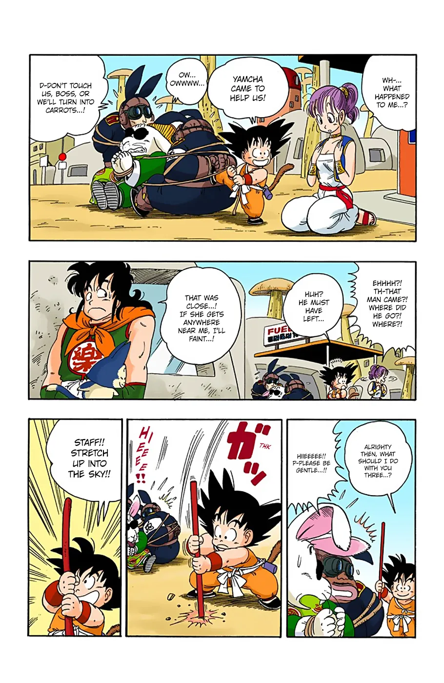 Dragon Ball - Full Color Edition - Page 13