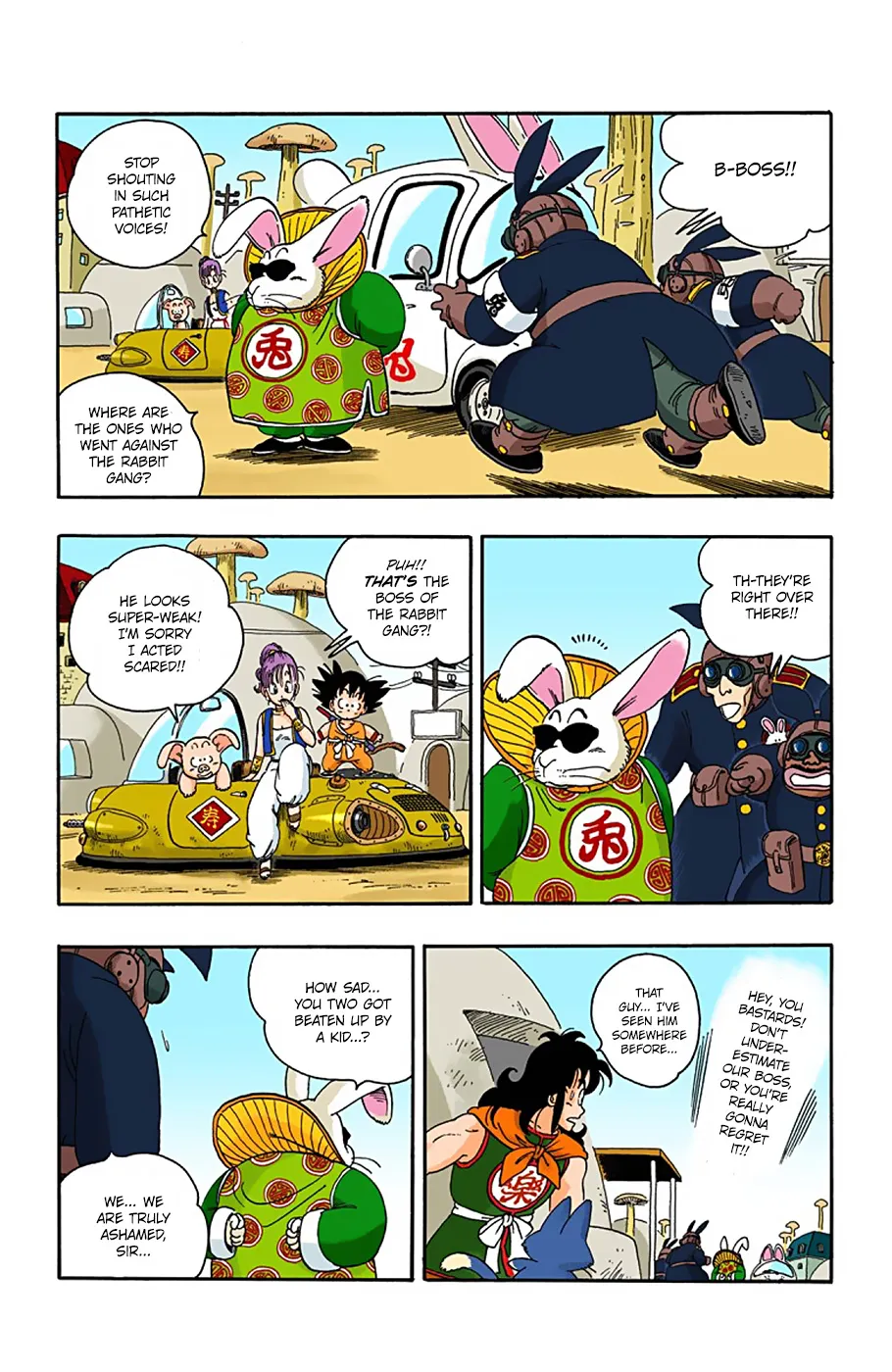 Dragon Ball - Full Color Edition - Page 4