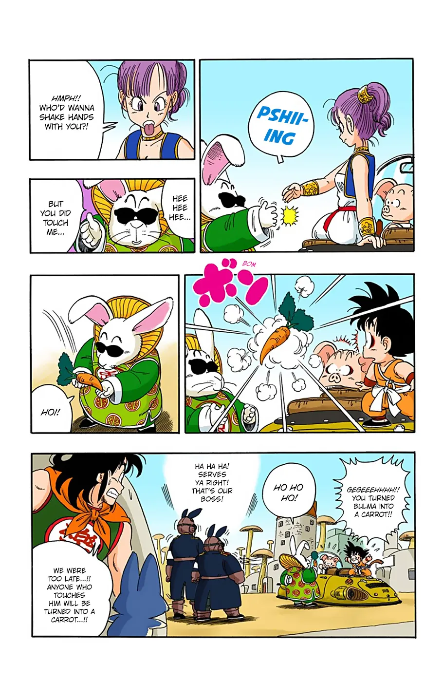 Dragon Ball - Full Color Edition - Page 6