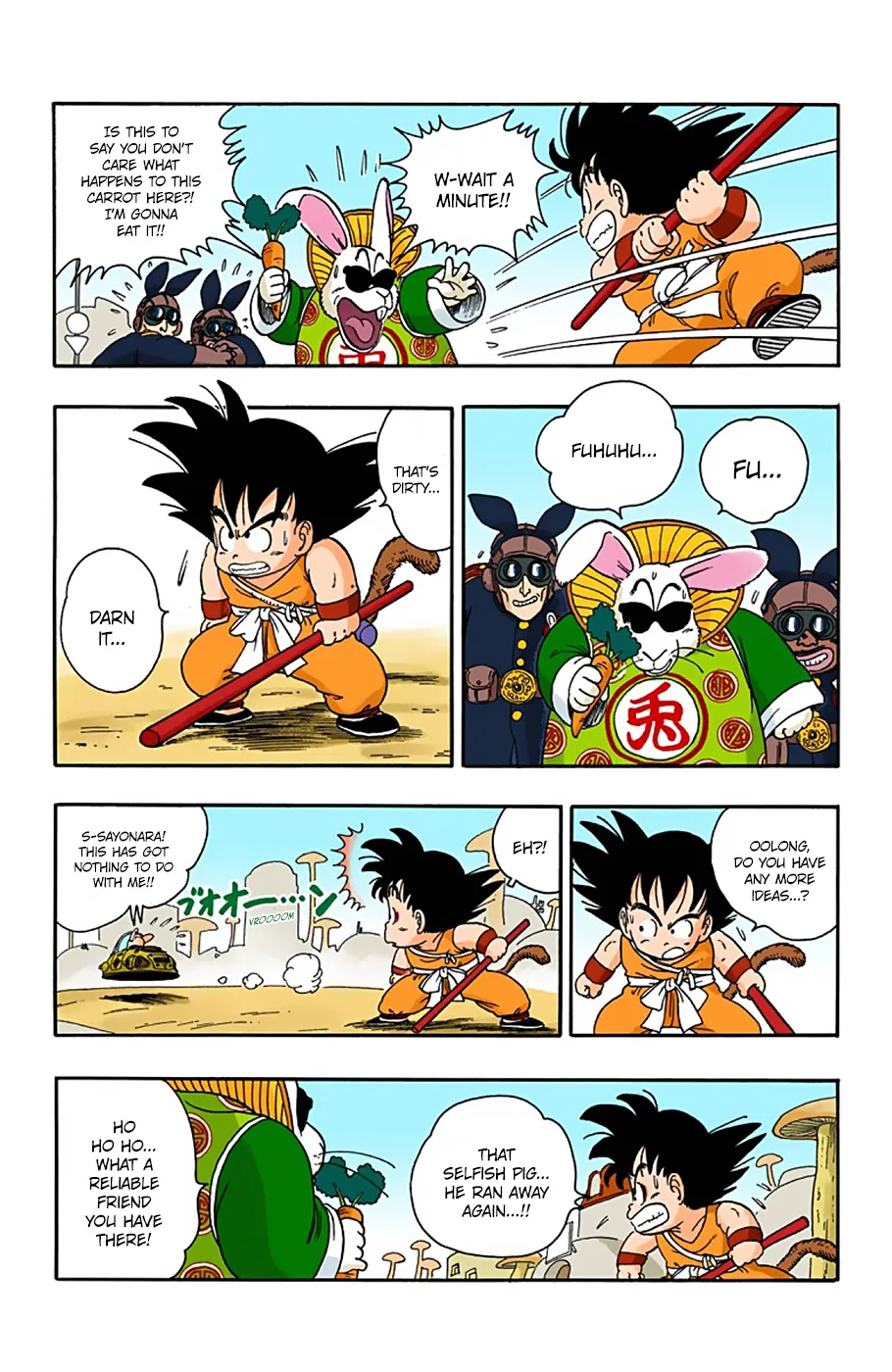 Dragon Ball - Full Color Edition - Page 8