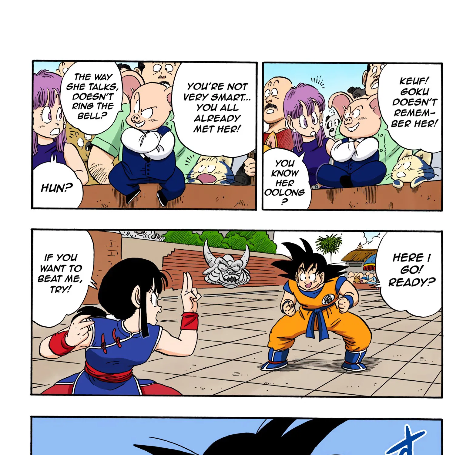 Dragon Ball - Full Color Edition - Page 16