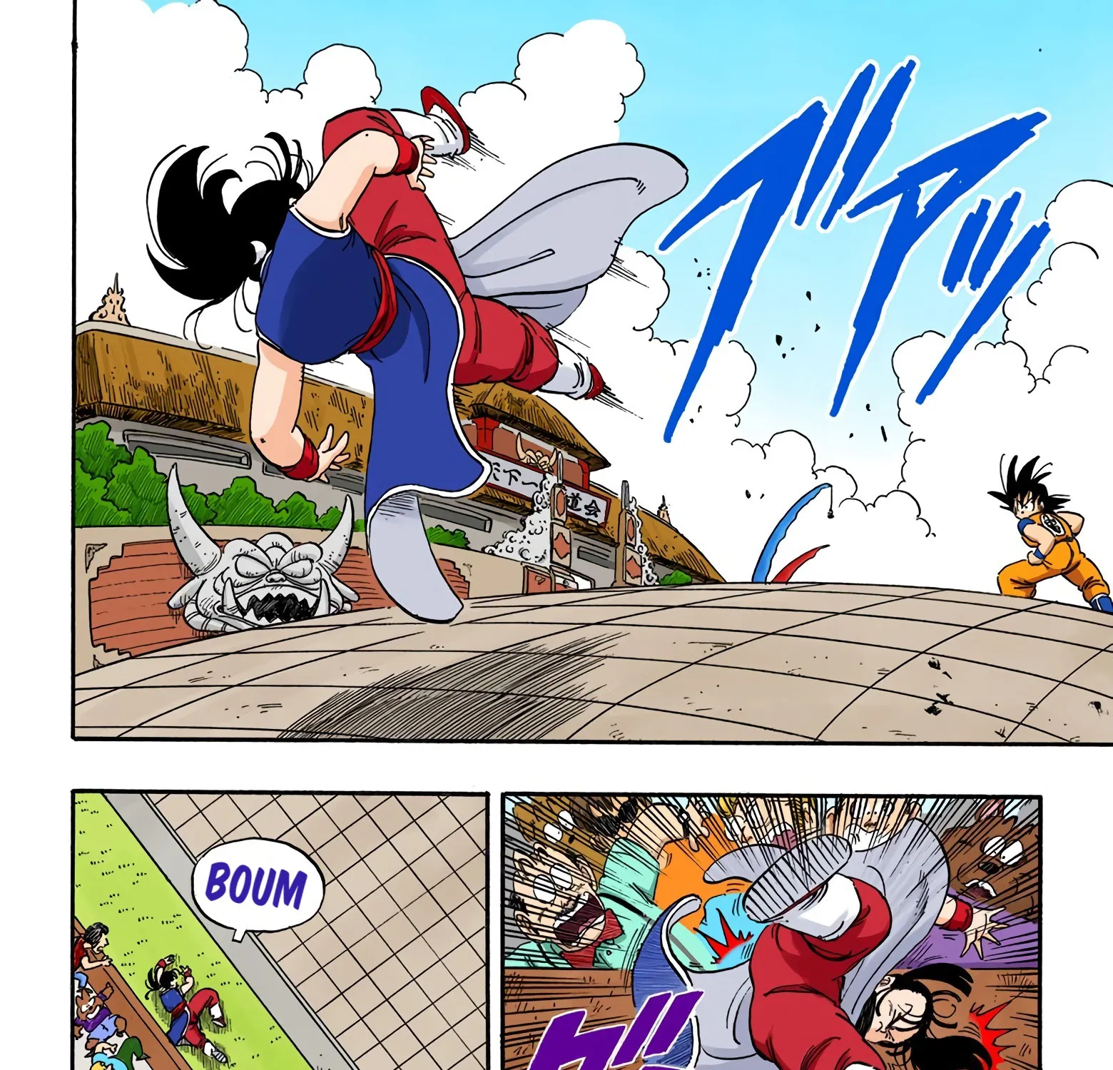 Dragon Ball - Full Color Edition - Page 20