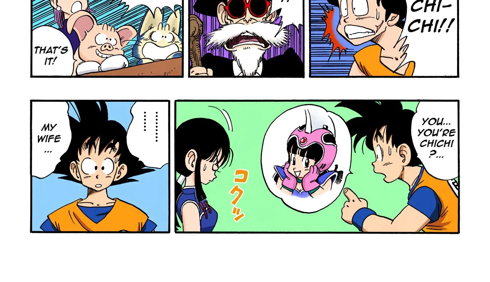 Dragon Ball - Full Color Edition - Page 25