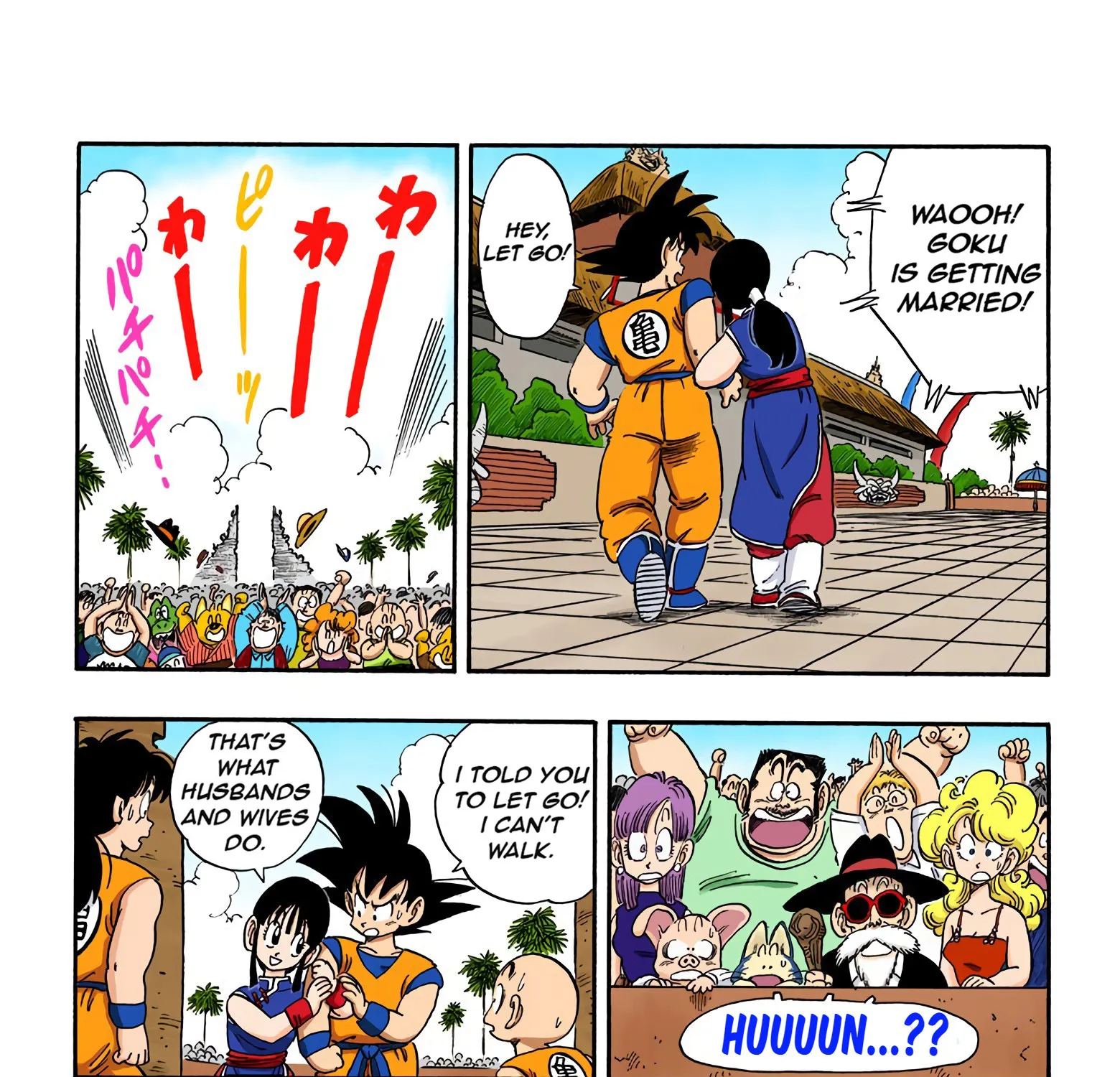 Dragon Ball - Full Color Edition - Page 28