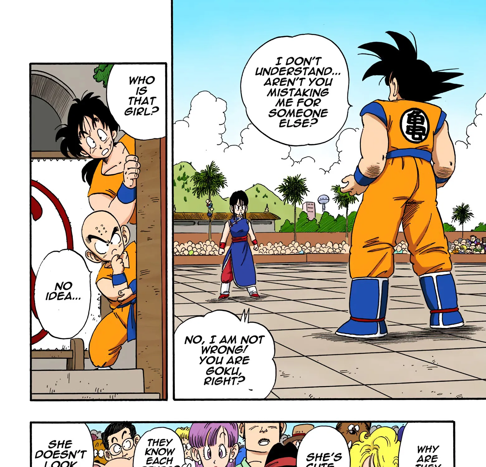 Dragon Ball - Full Color Edition - Page 4