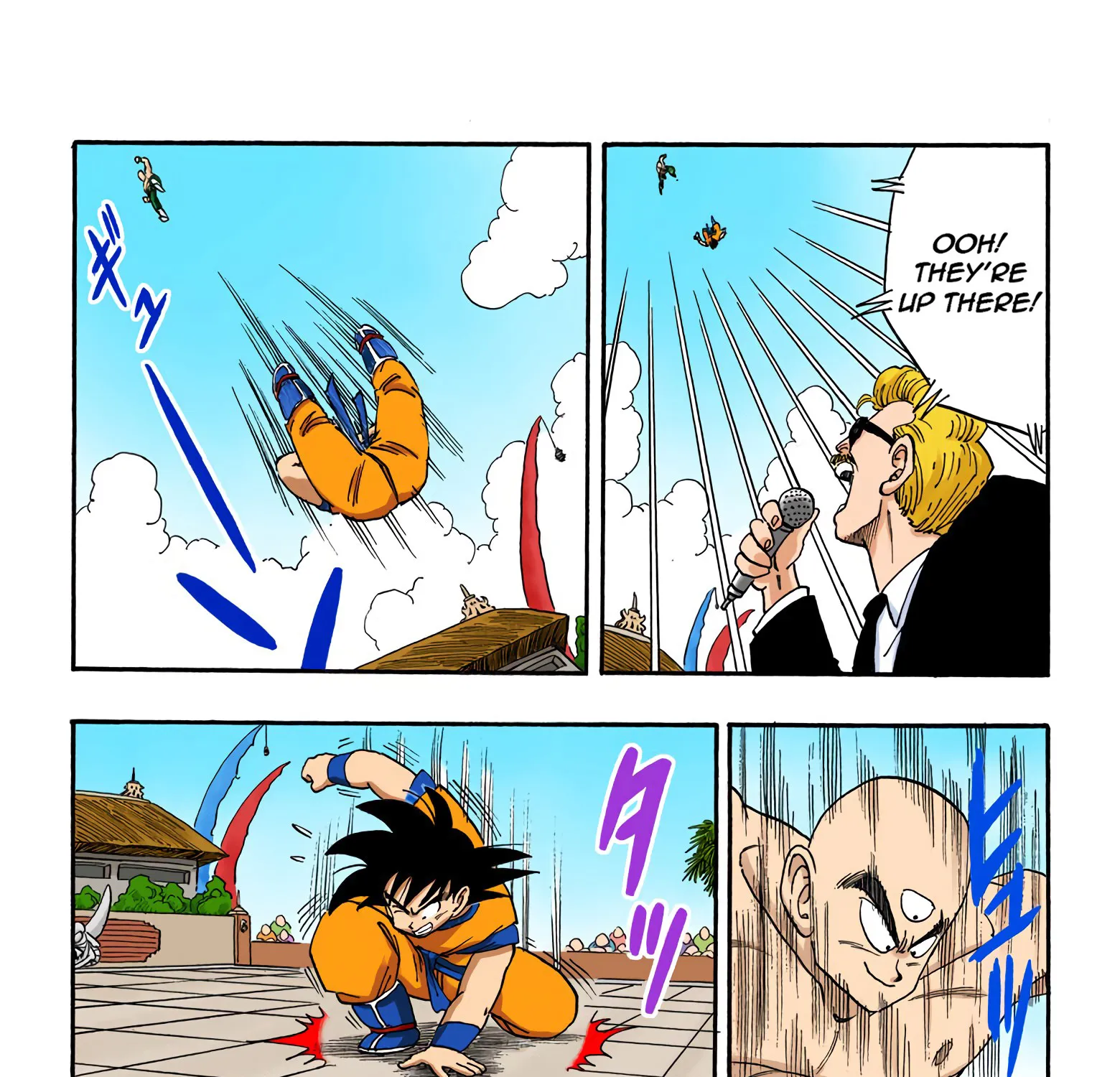 Dragon Ball - Full Color Edition - Page 10