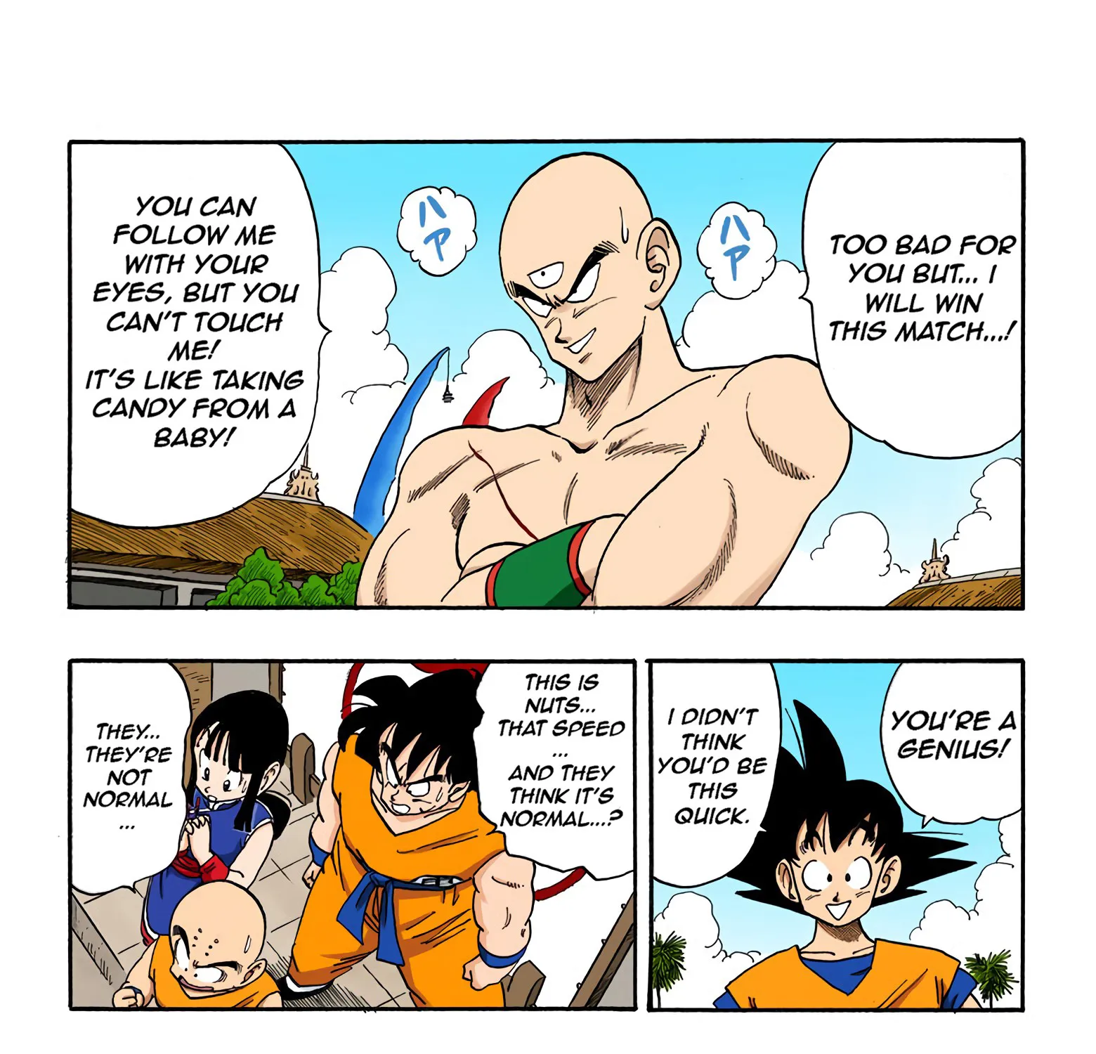 Dragon Ball - Full Color Edition - Page 16