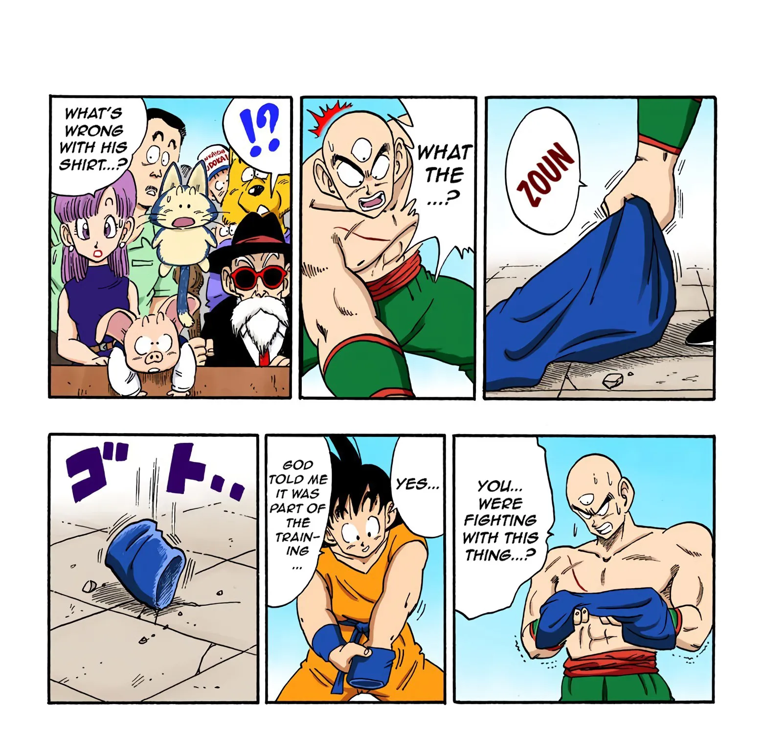 Dragon Ball - Full Color Edition - Page 20