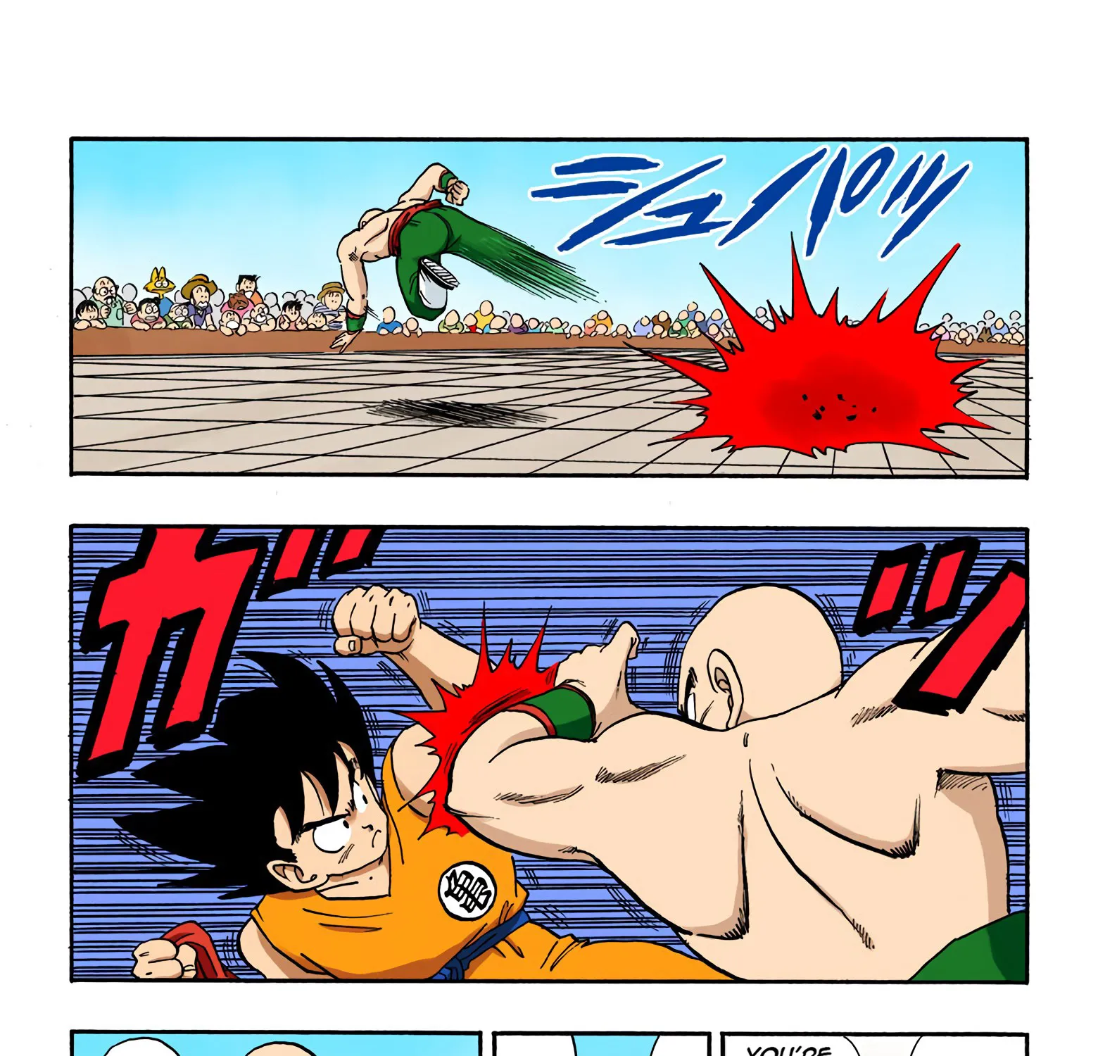 Dragon Ball - Full Color Edition - Page 28