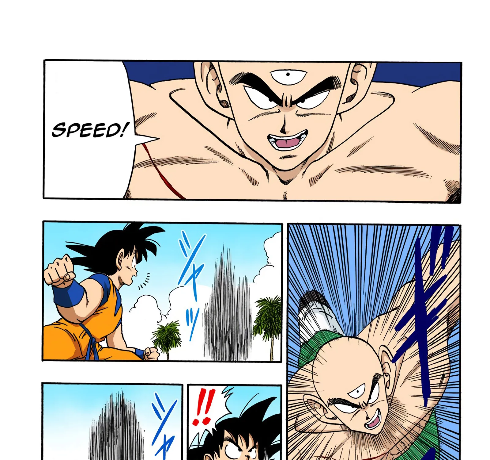 Dragon Ball - Full Color Edition - Page 4