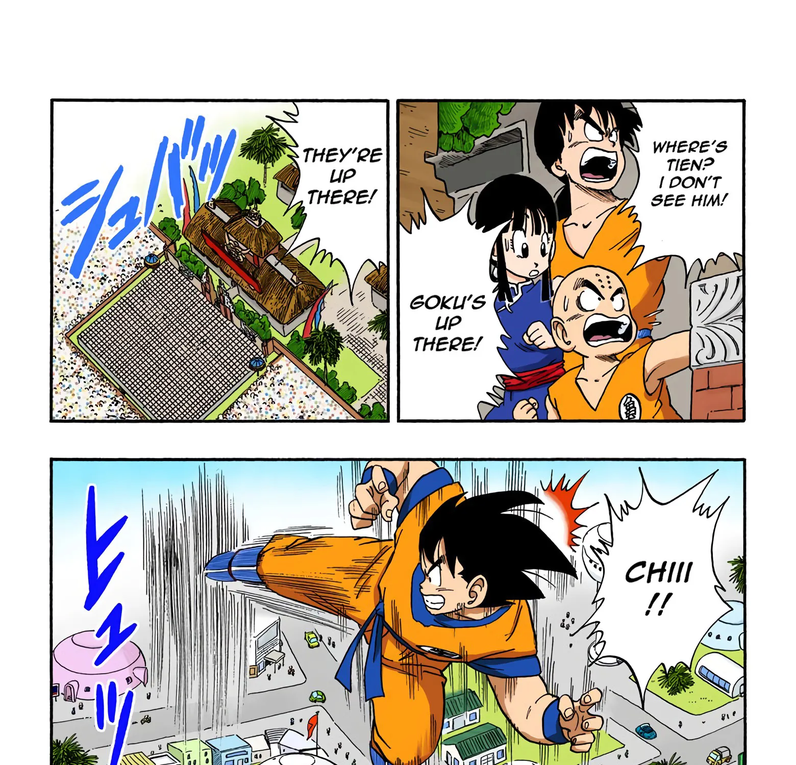 Dragon Ball - Full Color Edition - Page 6