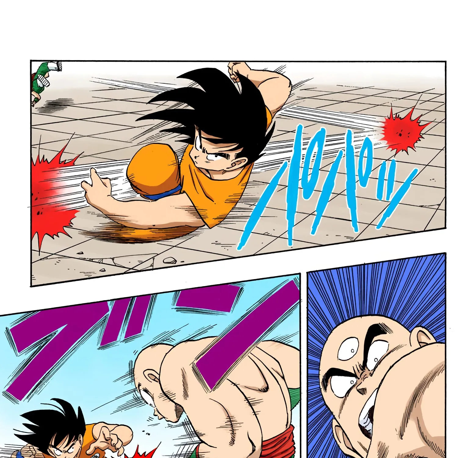 Dragon Ball - Full Color Edition - Page 24