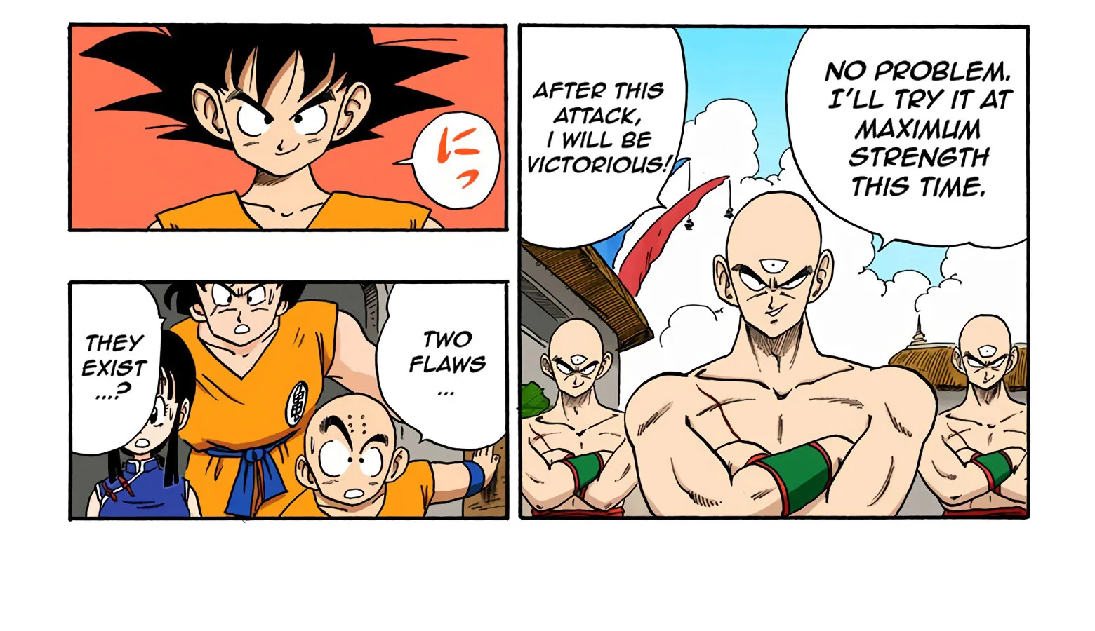 Dragon Ball - Full Color Edition - Page 3