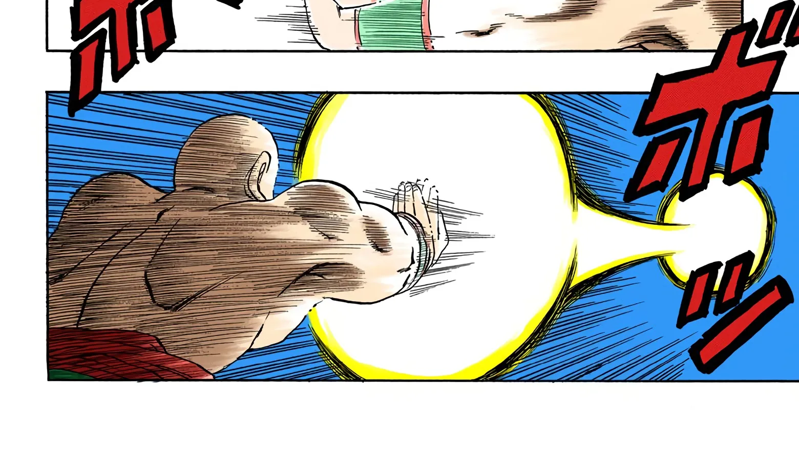 Dragon Ball - Full Color Edition - Page 7