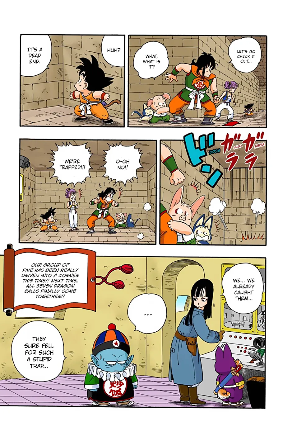 Dragon Ball - Full Color Edition - Page 13