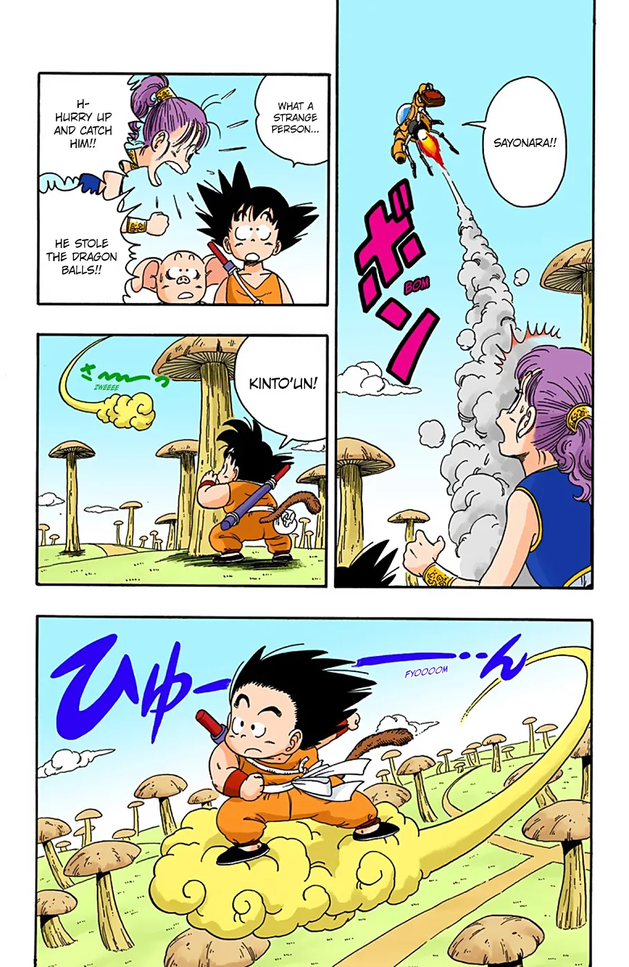 Dragon Ball - Full Color Edition - Page 5