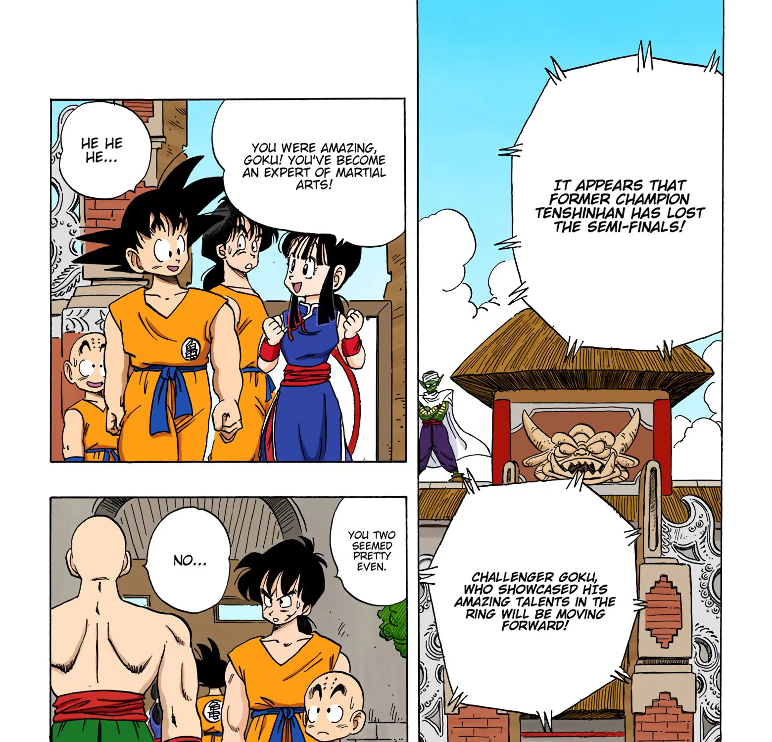 Dragon Ball - Full Color Edition - Page 2